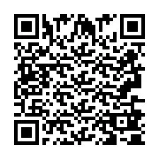 QR код за телефонен номер +2693680545