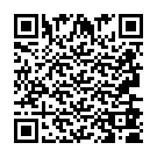 QR код за телефонен номер +2693680683