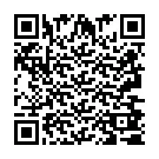 QR код за телефонен номер +2693680728