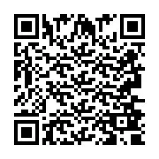 QR код за телефонен номер +2693680876