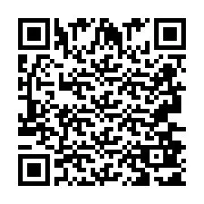 QR код за телефонен номер +2693681173