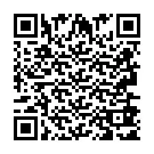 QR код за телефонен номер +2693681186