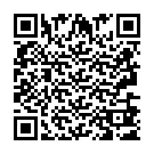 QR код за телефонен номер +2693681200