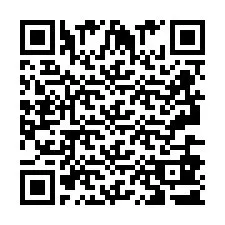 QR код за телефонен номер +2693681380