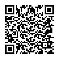 QR Code for Phone number +2693681599