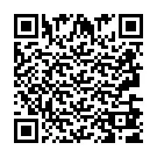 QR Code for Phone number +2693681600