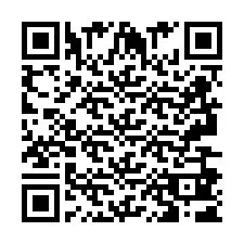 QR код за телефонен номер +2693681608