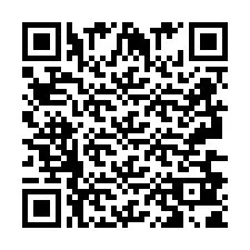 QR код за телефонен номер +2693681824