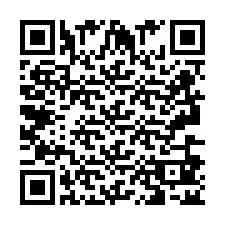 QR код за телефонен номер +2693682500