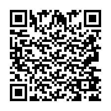 QR код за телефонен номер +2693682669