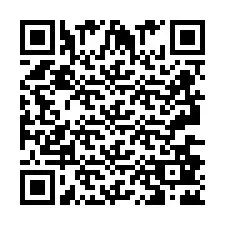 QR код за телефонен номер +2693682670