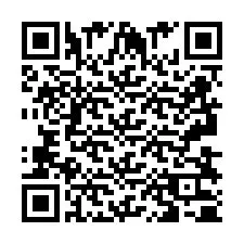 QR Code สำหรับหมายเลขโทรศัพท์ +2693830520