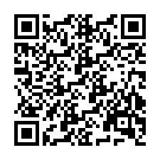 QR код за телефонен номер +2693831168