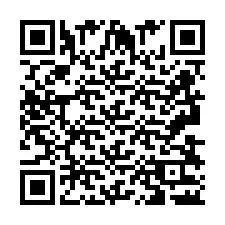 QR код за телефонен номер +2693832321