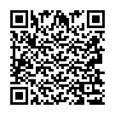 QR код за телефонен номер +2693832356