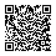 QR код за телефонен номер +2693832552