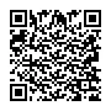 QR код за телефонен номер +2693832676