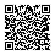 QR Code สำหรับหมายเลขโทรศัพท์ +2693832828