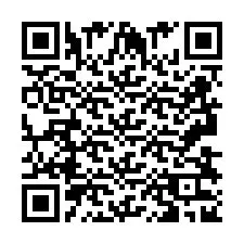 QR Code สำหรับหมายเลขโทรศัพท์ +2693832921