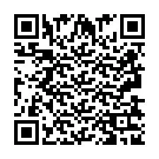 QR код за телефонен номер +2693832940