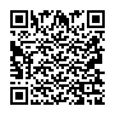 QR Code สำหรับหมายเลขโทรศัพท์ +2693832943