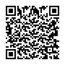 QR код за телефонен номер +2693832946