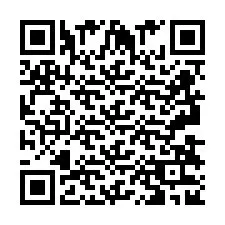 QR-Code für Telefonnummer +2693832970