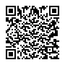 QR код за телефонен номер +2693833120