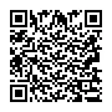 QR Code สำหรับหมายเลขโทรศัพท์ +2693833315