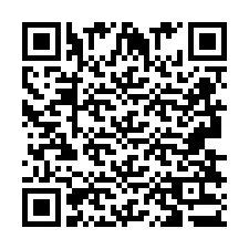 QR код за телефонен номер +2693833367