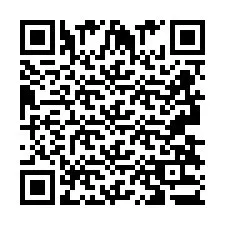 QR код за телефонен номер +2693833373