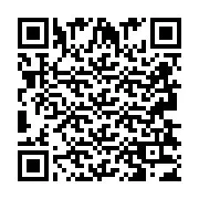 QR Code สำหรับหมายเลขโทรศัพท์ +2693833452