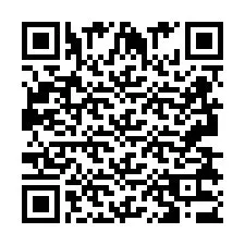 QR код за телефонен номер +2693833689