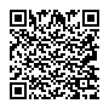 QR Code สำหรับหมายเลขโทรศัพท์ +2693833969