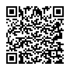 QR код за телефонен номер +2693835248