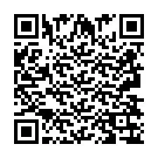 QR код за телефонен номер +2693836768