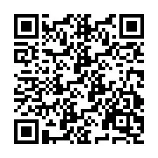 QR код за телефонен номер +2693837825