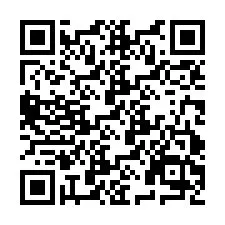 QR код за телефонен номер +2693838255