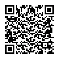 QR kód a telefonszámhoz +2694107408