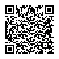 QR Code for Phone number +2694107462