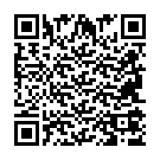 QR код за телефонен номер +2694107687