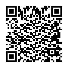 QR-код для номера телефона +2694107833