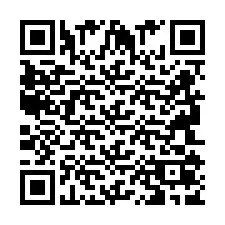 QR Code สำหรับหมายเลขโทรศัพท์ +2694107930