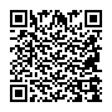 QR код за телефонен номер +2694108087