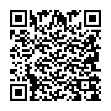 QR-koodi puhelinnumerolle +2694108094