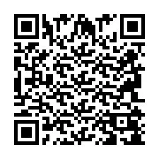 QR Code สำหรับหมายเลขโทรศัพท์ +2694108120