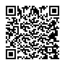 QR код за телефонен номер +2694108123