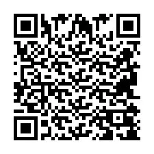 QR kód a telefonszámhoz +2694108127