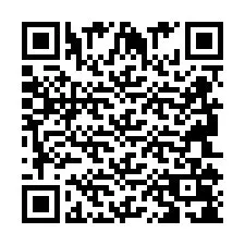 QR-koodi puhelinnumerolle +2694108170