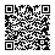 QR Code for Phone number +2694108232